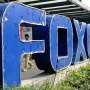 foxconn-says-china-factories-operating-at-50%-over-virus-outbreak